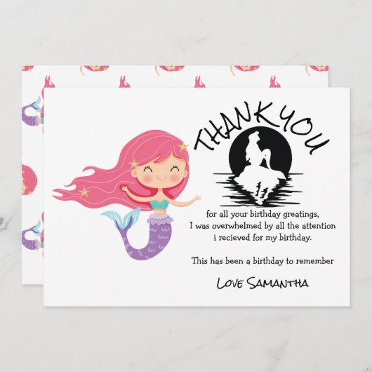 マーメイドピンクパープル誕生日パーティーありがとう 招待状 (正面/裏面)