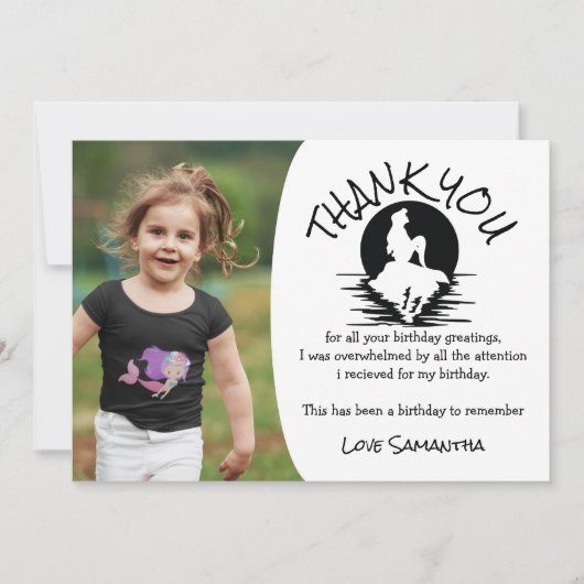 マーメイドピンクパープル誕生日パーティーありがとう 招待状 (正面)