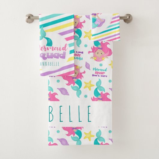 マーメイドプリンセススクワッドピンクブルーイエローストライプズ バスタオルセット (インサイチュ)
