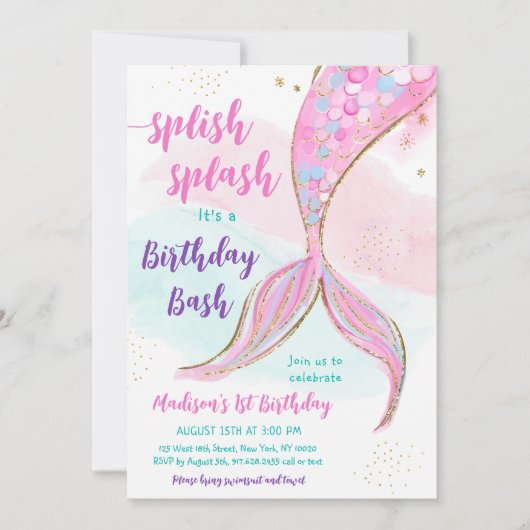 マーメイドプールパーティーピンクパープル誕生日 招待状 (正面)