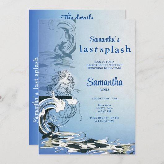 マーメイドラストスプラッシュトロピカルビーチBACHウィークエンド 招待状 (正面/裏面)