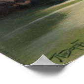 マーメイド海の空想のポスター ポスター (角)