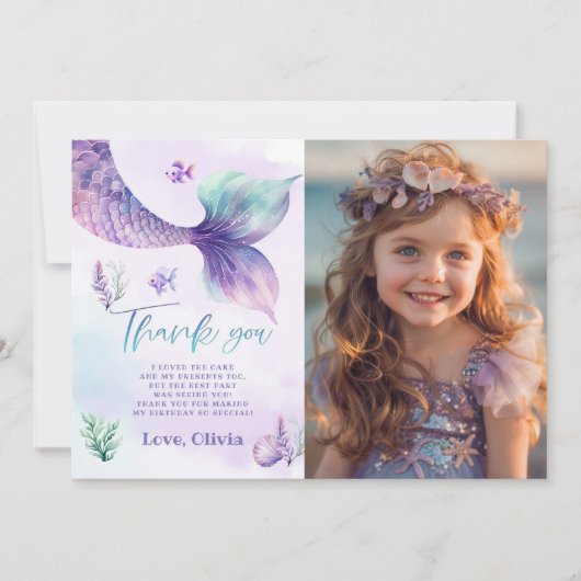 マーメイド海の誕生日会の下感謝していにあなた 招待状 (正面)