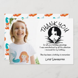 マーメイド誕生日パーティーありがとう 招待状