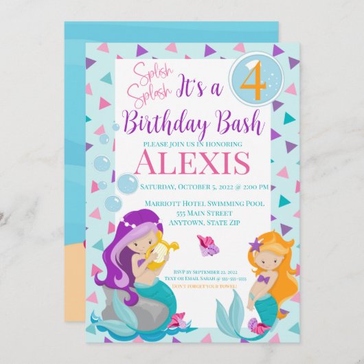 マーメイド誕生日招待状プールパーティの招待状 招待状 (正面/裏面)