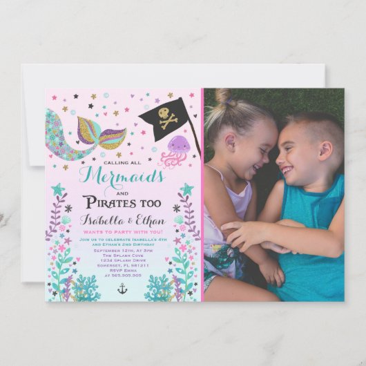 マーメイド&ピレート誕生日兄弟姉妹ボーイガール招待状 招待状 (正面)