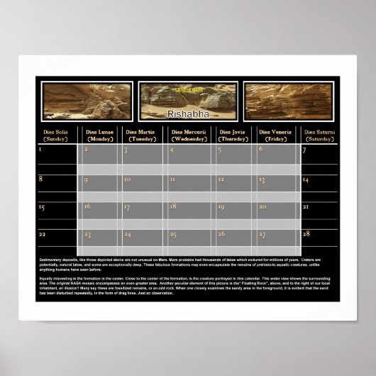 マールの古代の海はもう存在しない ポスター (正面)