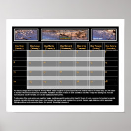 マールズ・ミネラル ポスター