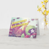 マーヴィン·ザ·マーティアン(T)休暇中 カード (黄色い花)