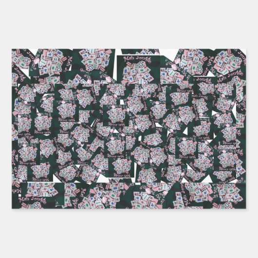 マー·ジョング·ラッピング·紙-マー·ジョングは私の情熱 ラッピングペーパーシート (正面)