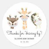 マ感謝していスクメッセージカード ラウンドシール (正面)