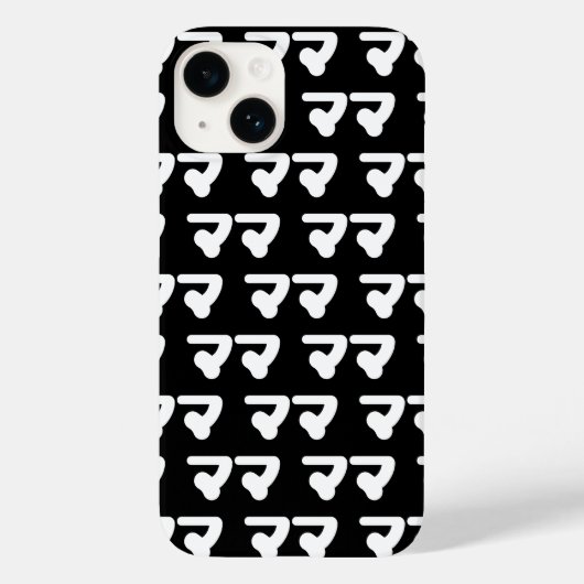 マ日本のマママ |日本語 Case-Mate iPhoneケース (裏面)