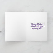 マ最高のマ・エバー・マザーズ・デイ・フォトカード サンキューカード (内部)