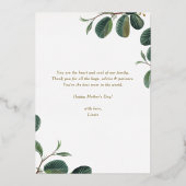 マ最高のーム |フォトハッピーマザーズデイカード 箔招待状 (裏面)