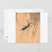 マ祈ンティスと月日本のの芸術1800年代 ポストカード (正面/裏面)