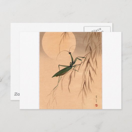 マ祈ンティスと月日本のの芸術1800年代 ポストカード (正面/裏面)