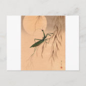 マ祈ンティスと月日本のの芸術1800年代 ポストカード (正面)