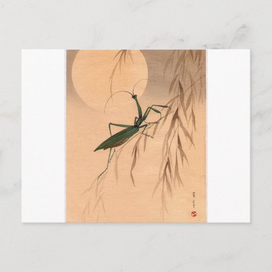 マ祈ンティスと月日本のの芸術1800年代 ポストカード (正面)