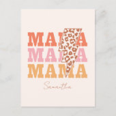 「マ素朴マ」の繰り返し ポストカード (正面)