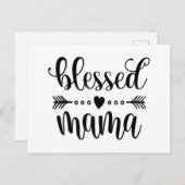 マ賛美ママママザーズデイ引用文 |はがき ポストカード (正面/裏面)