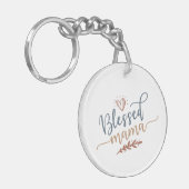 マ賛美マ キーホルダー (正面左)