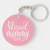 マ賛美マ·マザーズ·デイ·引用文|キーチェーン キーホルダー (裏面)