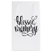 マ賛美マ·マザーズ·デイ·引用文|抱き枕 スモールペーパーバッグ (裏面)