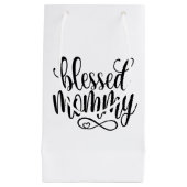 マ賛美マ·マザーズ·デイ·引用文|抱き枕 スモールペーパーバッグ (正面)