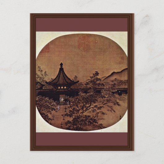 マ・リンのランプの光による予想スコア（最高品質） ポストカード (正面)