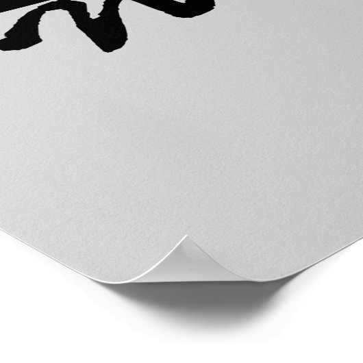 ミアタ世代 ポスター (角)