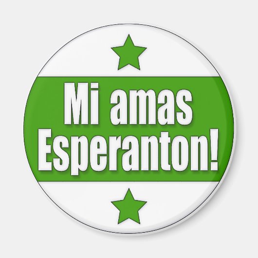 ミアマスE マグネット (正面)