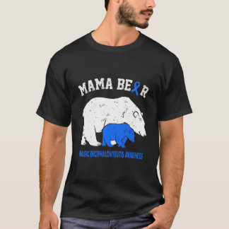 ミアルジック脳脊髄炎啓発ママ Tシャツ