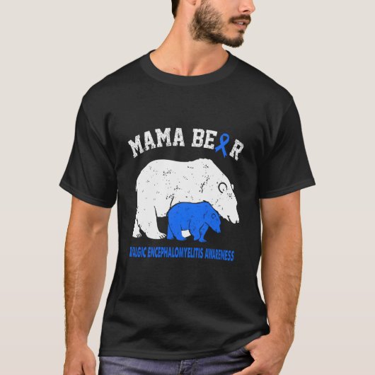 ミアルジック脳脊髄炎啓発ママ Tシャツ (正面)