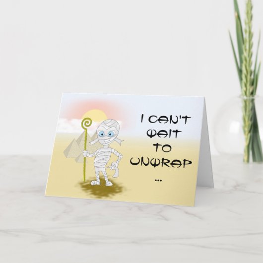 ミイラとハート カード (正面)