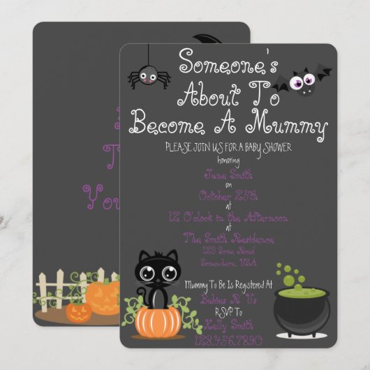 ミイラになろうとしている 招待状 (正面/裏面)