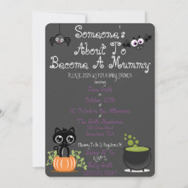 ミイラになろうとしている 招待状