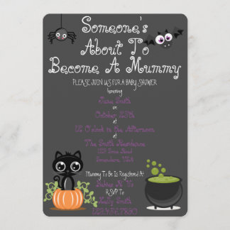 ミイラになろうとしている 招待状