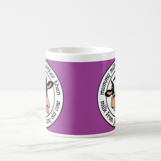 ミイラのミルク-あらゆる古い牛マグよりよくして下さい コーヒーマグカップ (中央)
