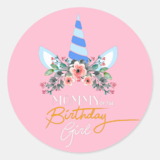 ミイラ・ユニコーン ラウンドシール