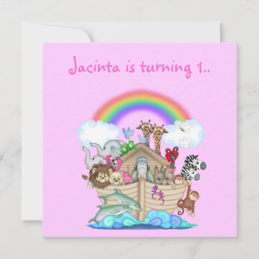 ミイラ 招待状 (正面)