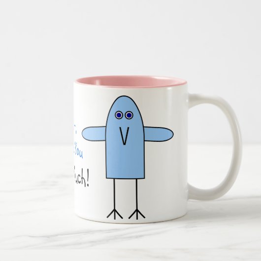 ミイラ、私はこの大いに愛します! ツートーンマグカップ (右)
