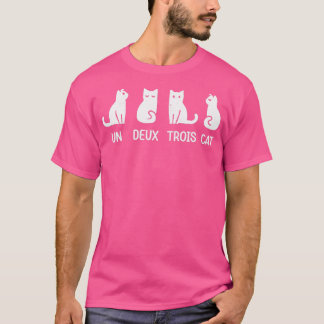 ミウおもしろい子猫ウンドゥトリス猫おもしろい黒猫 Tシャツ
