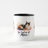 ミウウォーターで飼っていたカリコ猫 マグカップ (中央)