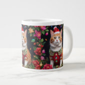 ミオイ ジャンボコーヒーマグカップ (正面右)