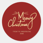 ミオウィクリスマスおもしろいフェイク金ゴールド手書き ラウンドシール (正面)