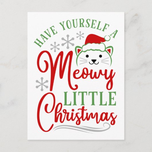 ミオウィリトルクリスマス シーズンポストカード (正面)