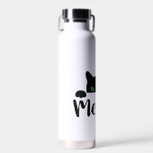 ミオキャット引用文 ウォーターボトル (正面)