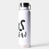 ミオキャット引用文 ウォーターボトル (背面)