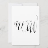 ミオキャット誕生日 招待状 (裏面)