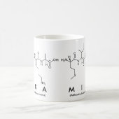 ミカペプチド名mag コーヒーマグカップ (中央)